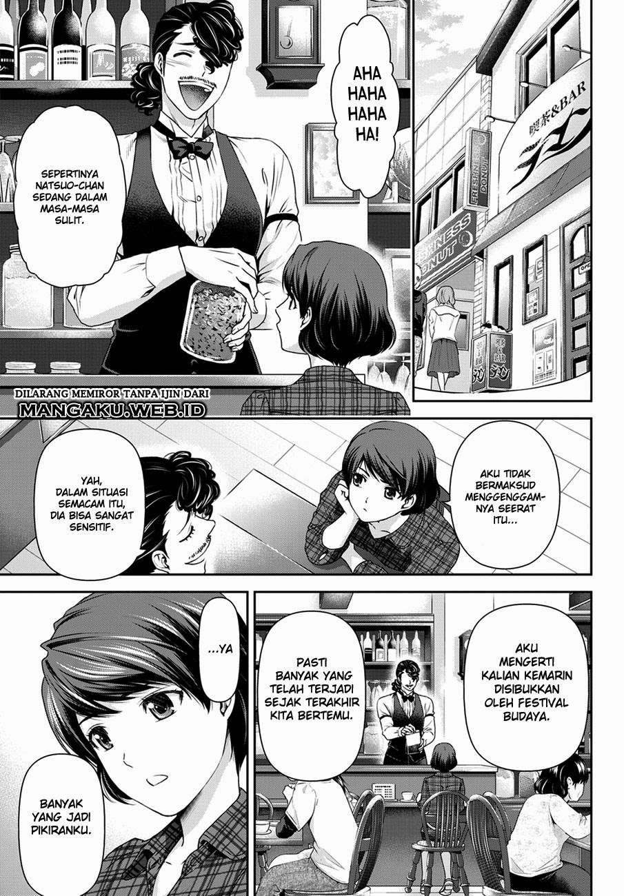 Domestic na Kanojo Chapter 43 - halaman 16