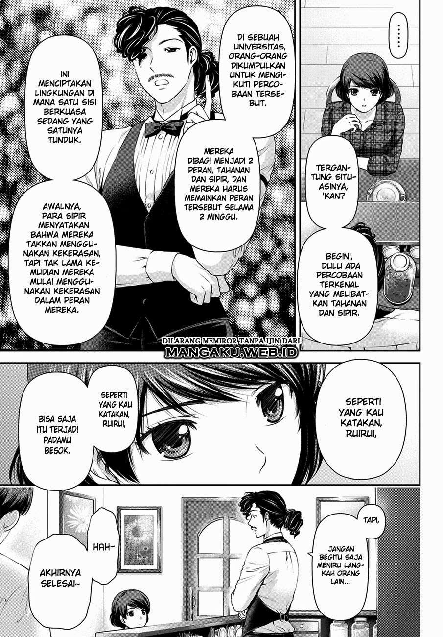Domestic na Kanojo Chapter 43 - halaman 18