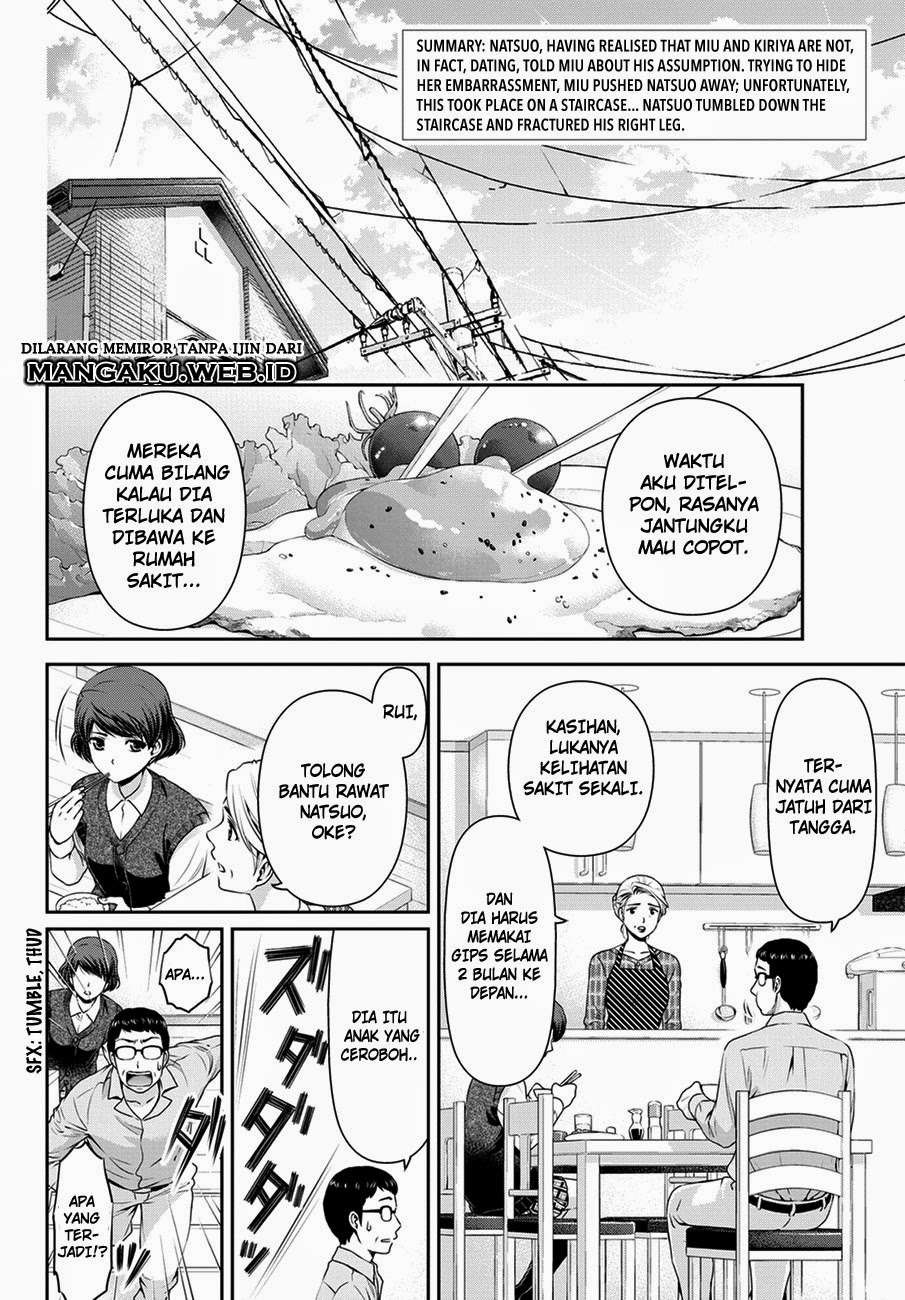 Domestic na Kanojo Chapter 43 - halaman 3