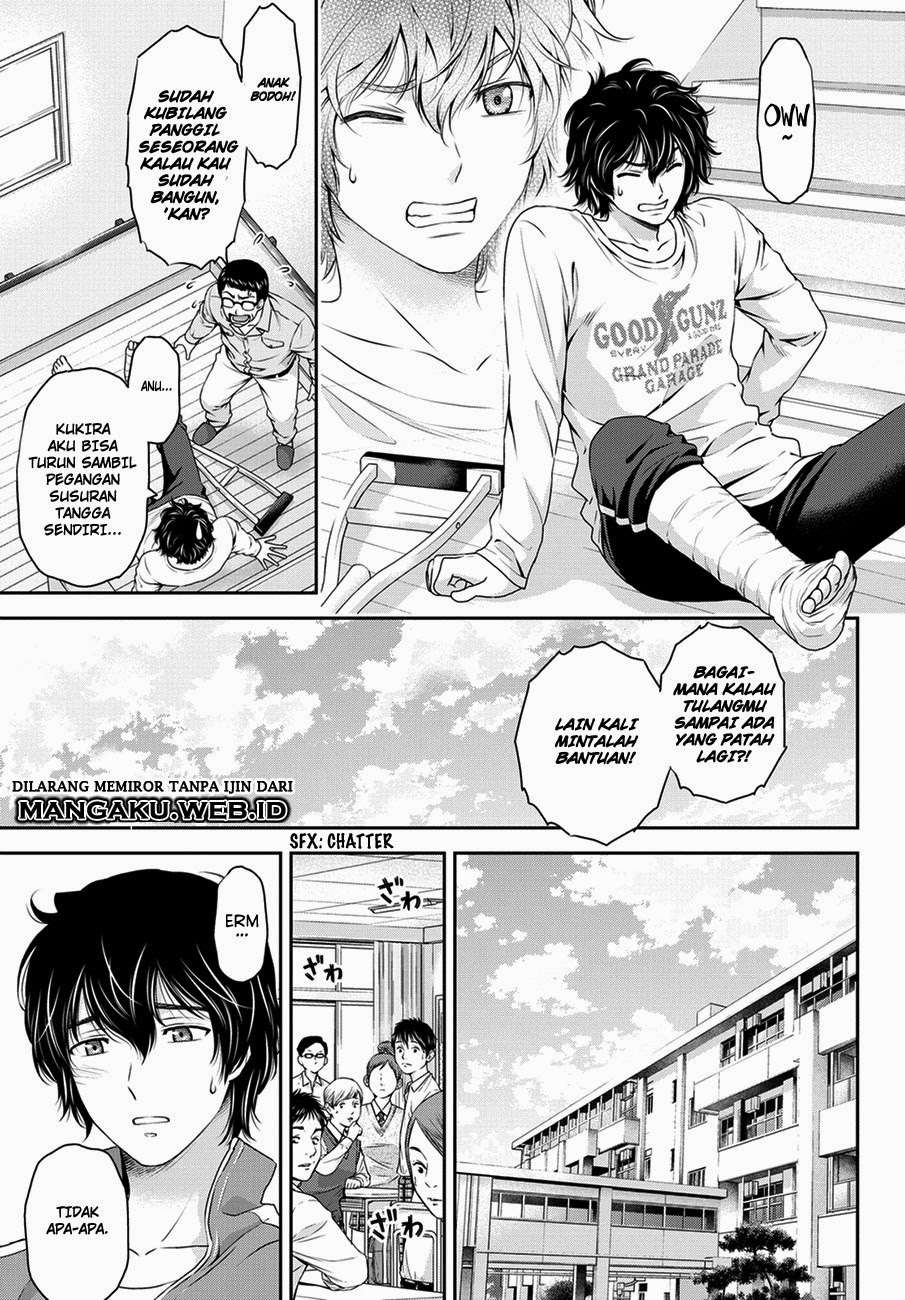 Domestic na Kanojo Chapter 43 - halaman 4