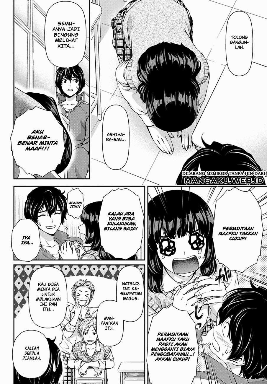 Domestic na Kanojo Chapter 43 - halaman 5