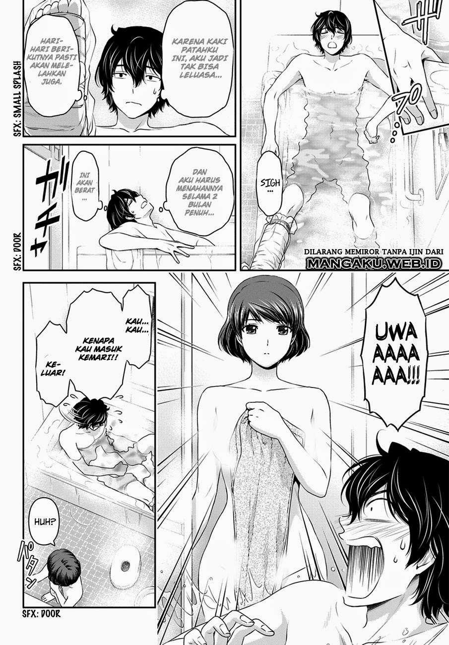 Domestic na Kanojo Chapter 43 - halaman 9