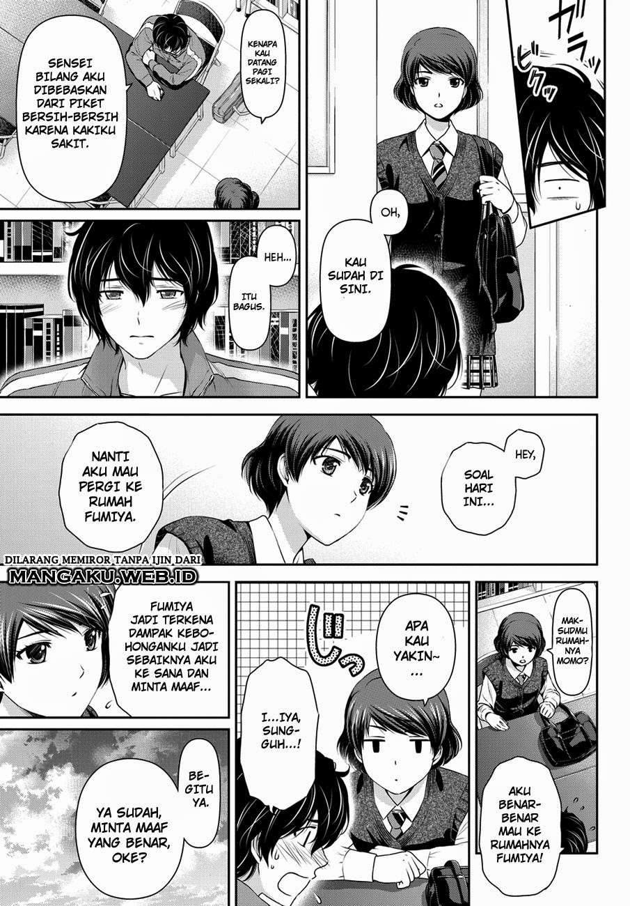 Domestic na Kanojo Chapter 44 - halaman 10