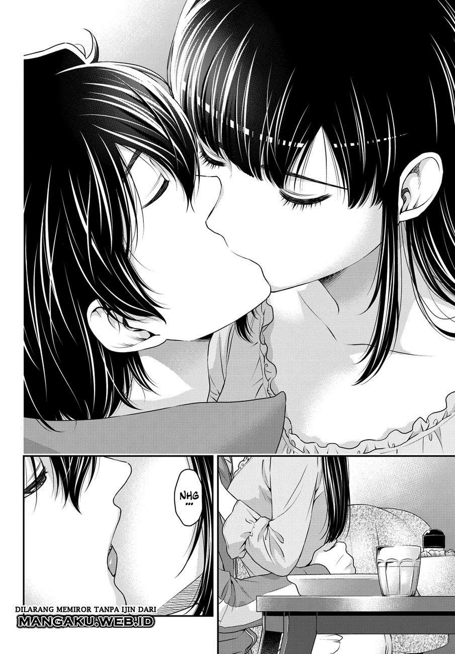 Domestic na Kanojo Chapter 44 - halaman 11