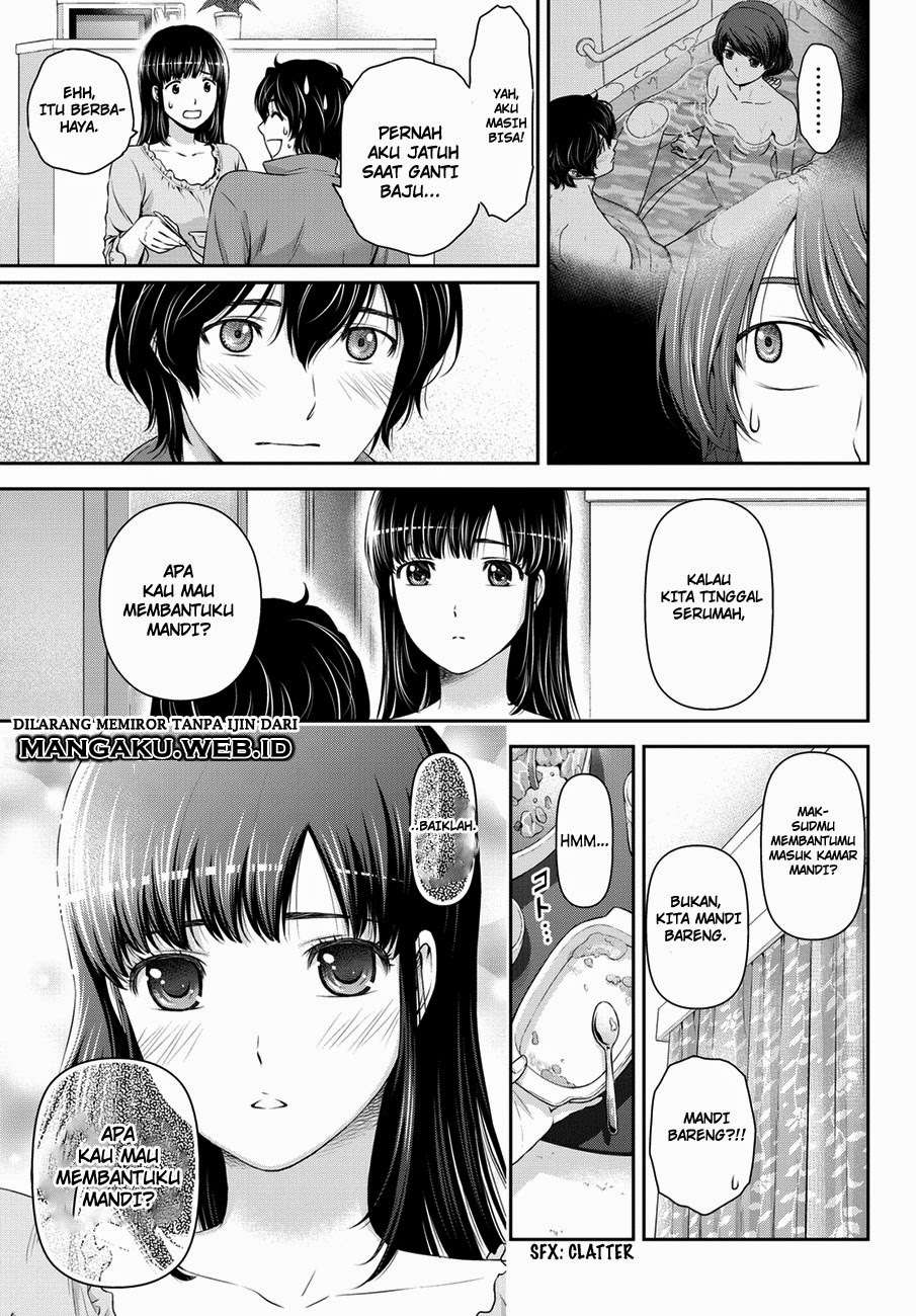 Domestic na Kanojo Chapter 44 - halaman 14