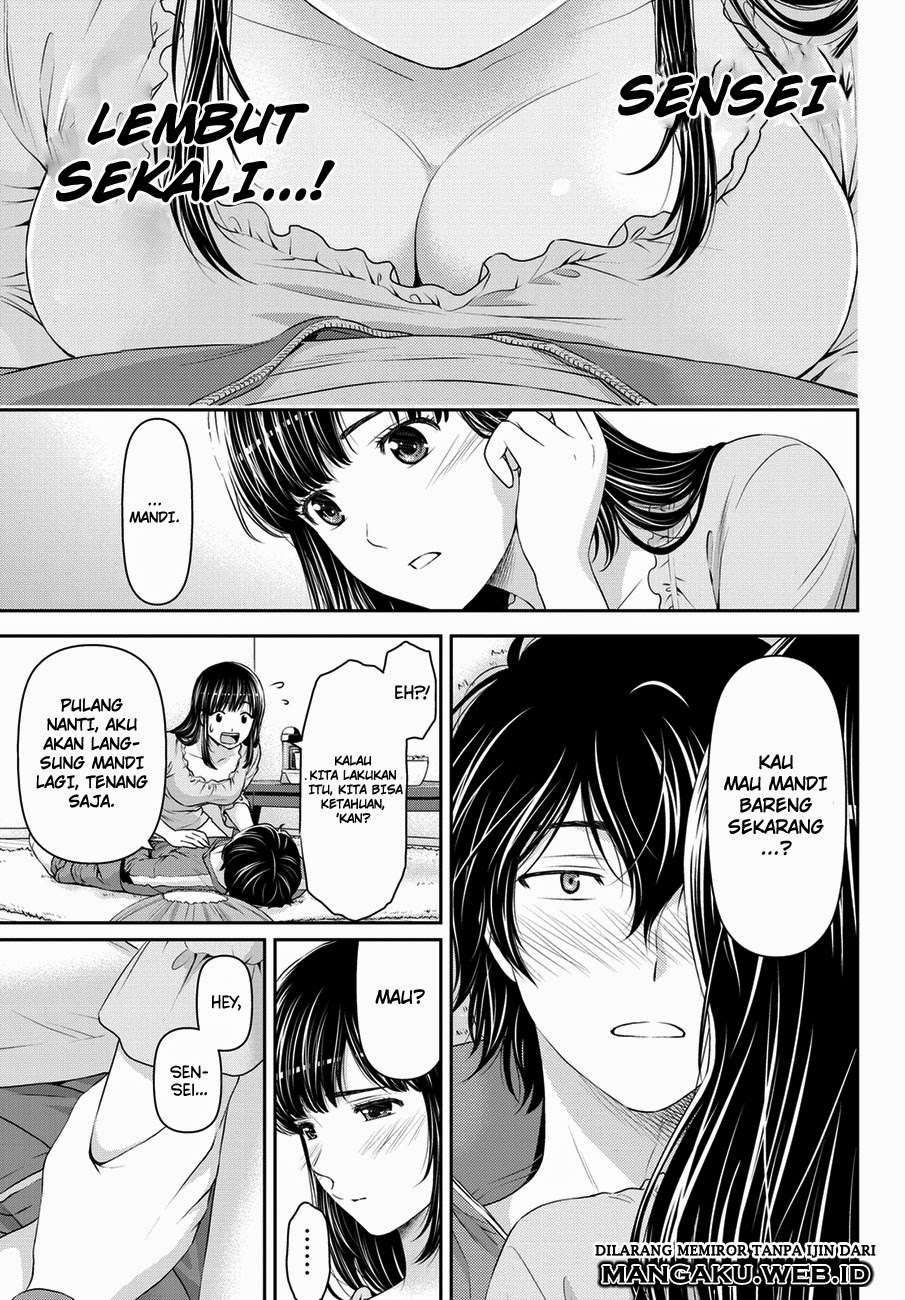 Domestic na Kanojo Chapter 44 - halaman 16