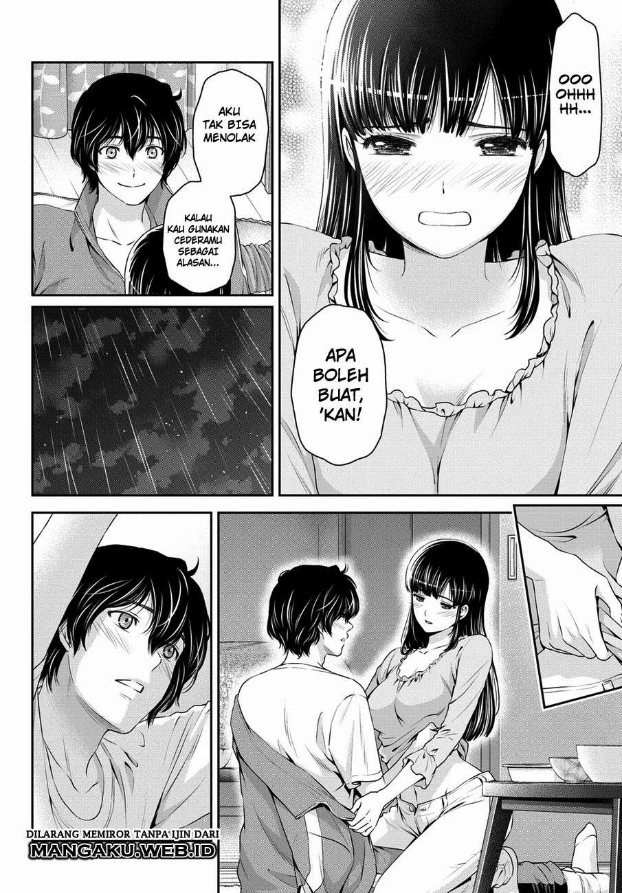 Domestic na Kanojo Chapter 44 - halaman 17