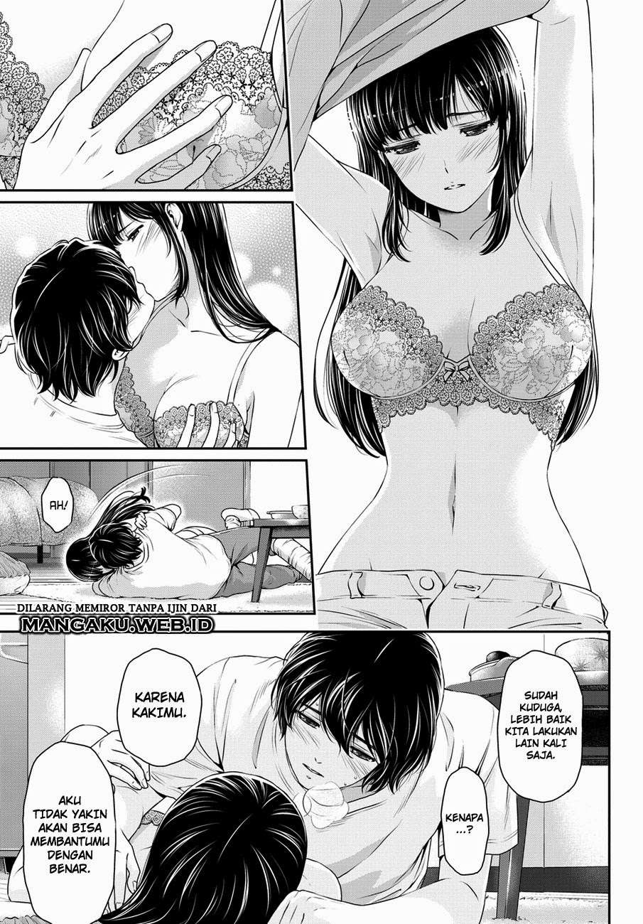 Domestic na Kanojo Chapter 44 - halaman 18