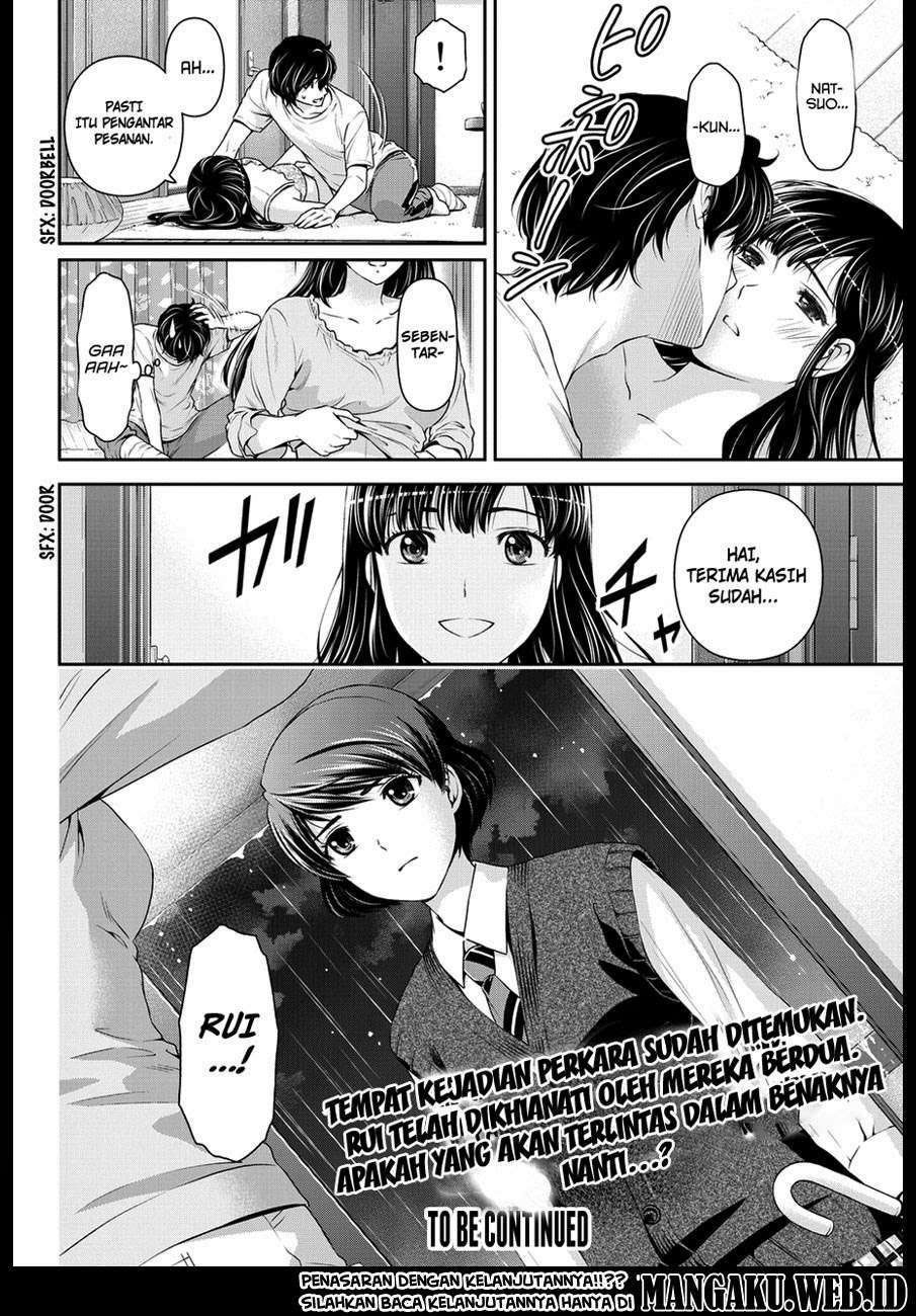 Domestic na Kanojo Chapter 44 - halaman 19