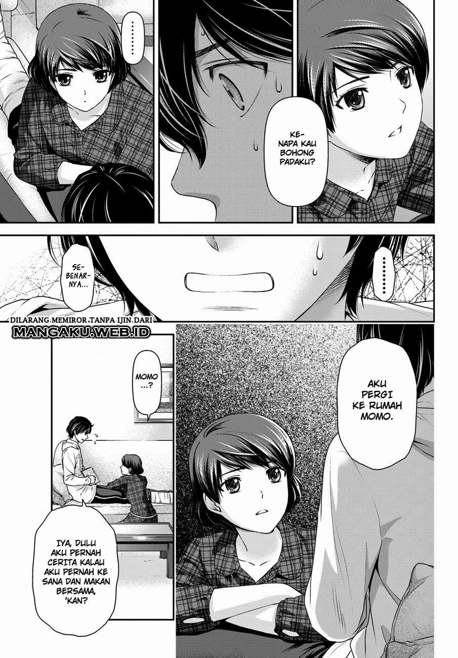 Domestic na Kanojo Chapter 44 - halaman 4