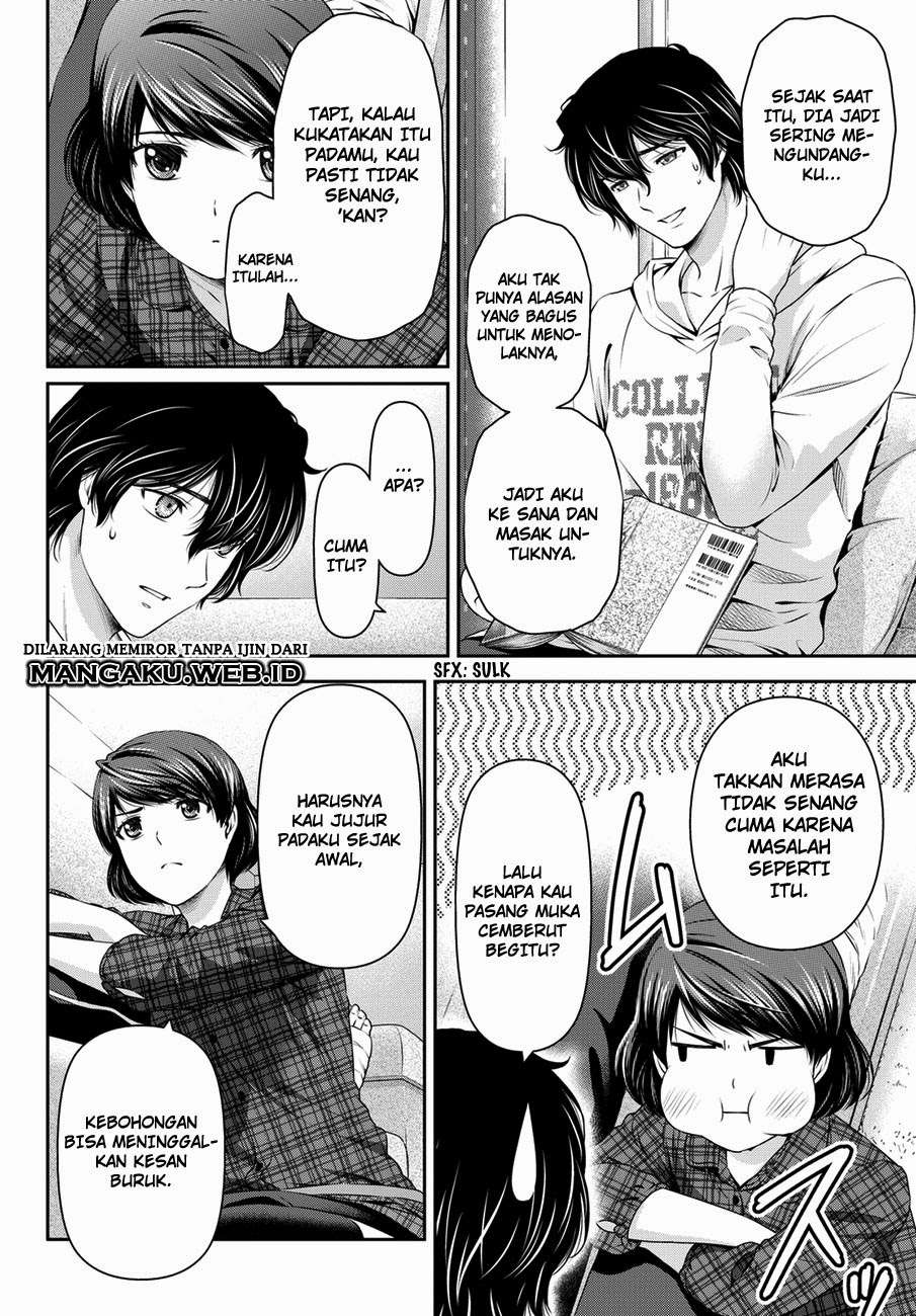 Domestic na Kanojo Chapter 44 - halaman 5