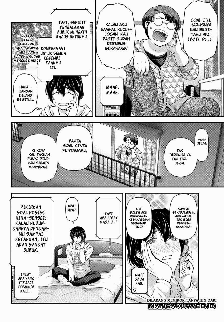 Domestic na Kanojo Chapter 44 - halaman 7