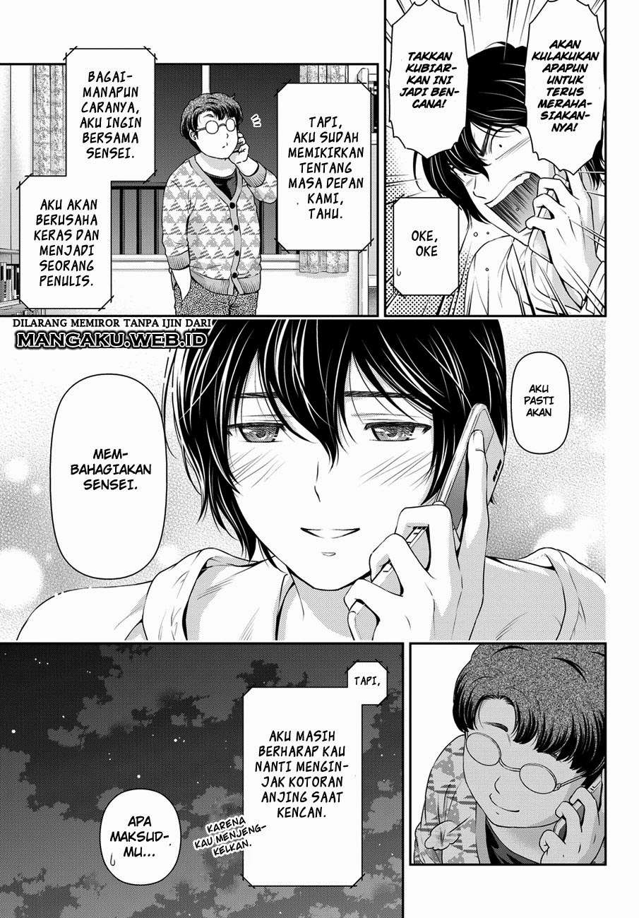 Domestic na Kanojo Chapter 44 - halaman 8