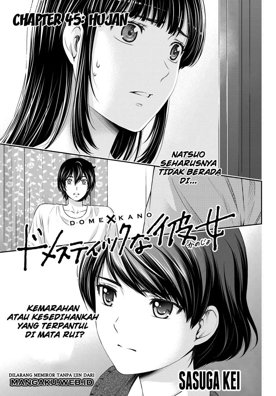 Domestic na Kanojo Chapter 45 - halaman 1