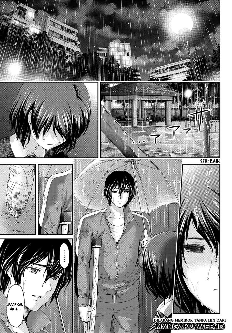 Domestic na Kanojo Chapter 45 - halaman 10