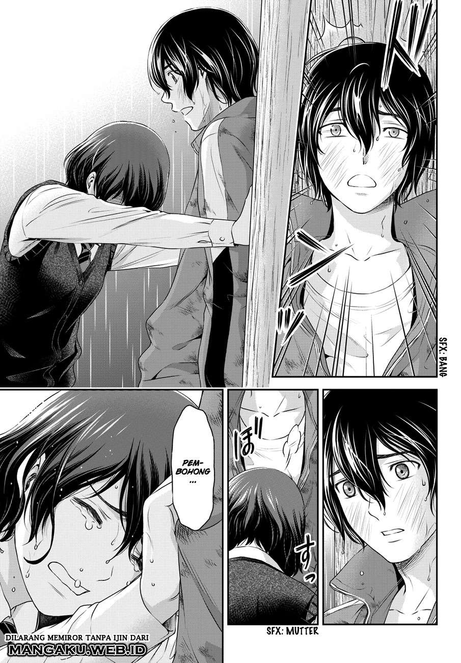 Domestic na Kanojo Chapter 45 - halaman 12