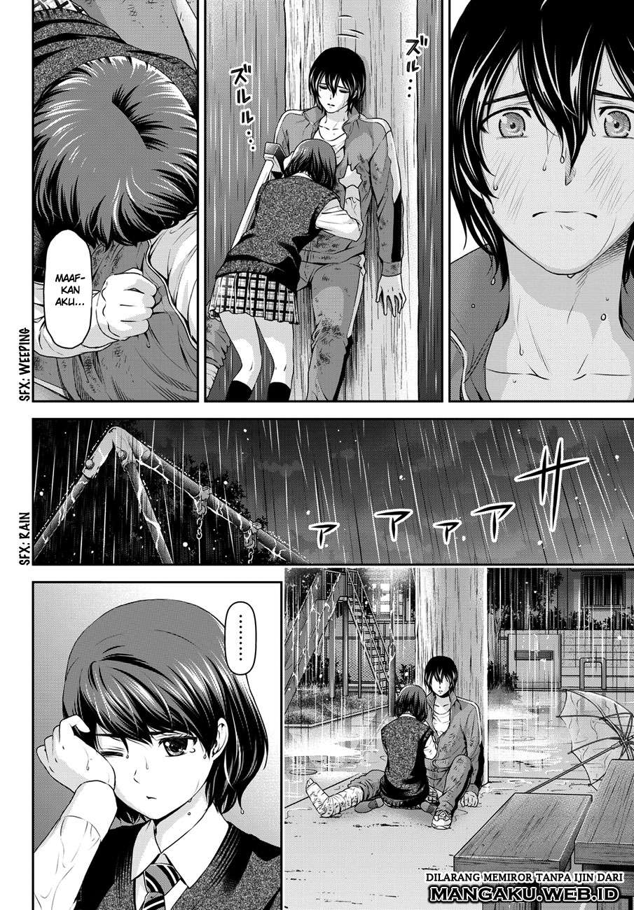 Domestic na Kanojo Chapter 45 - halaman 13