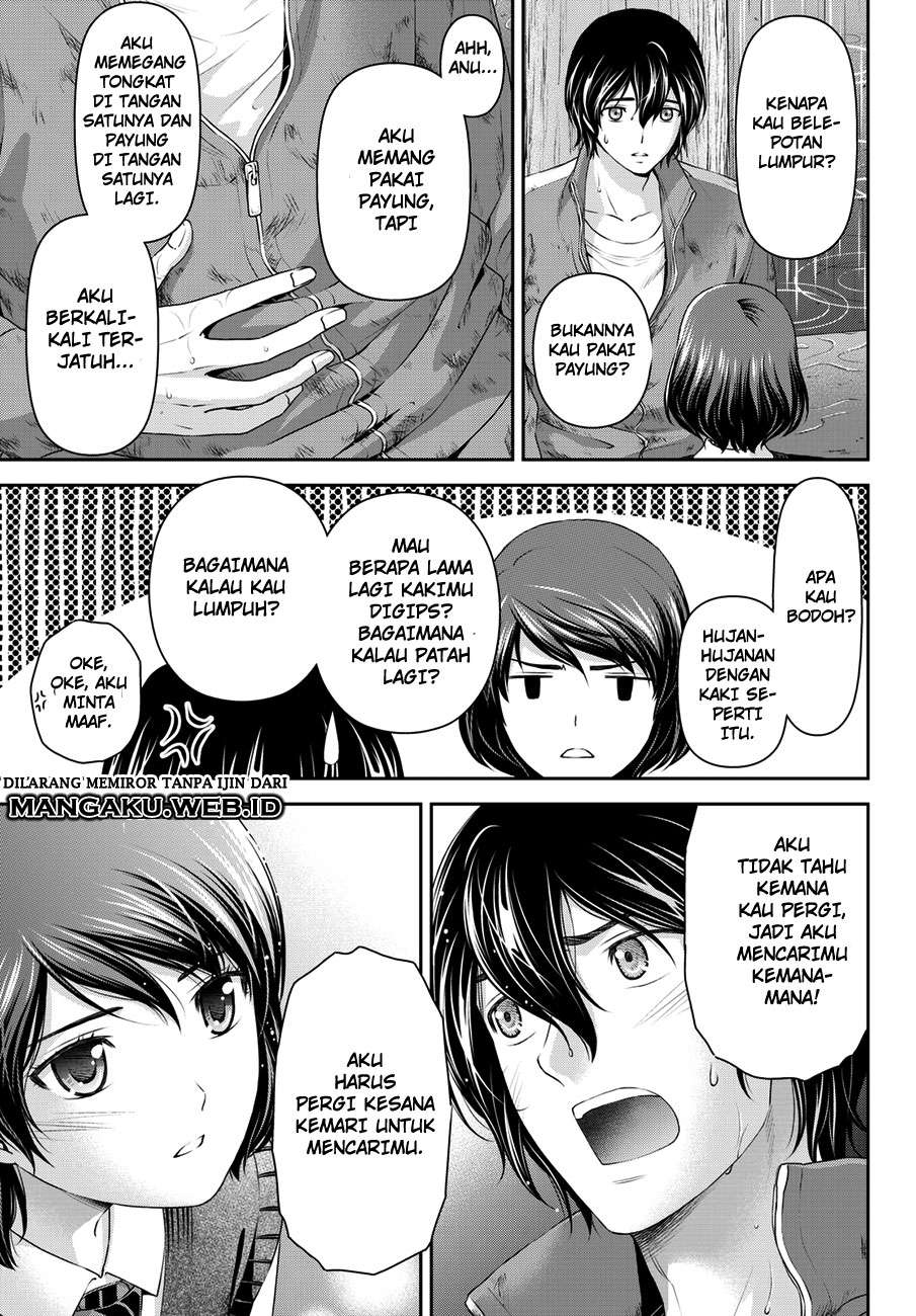 Domestic na Kanojo Chapter 45 - halaman 14