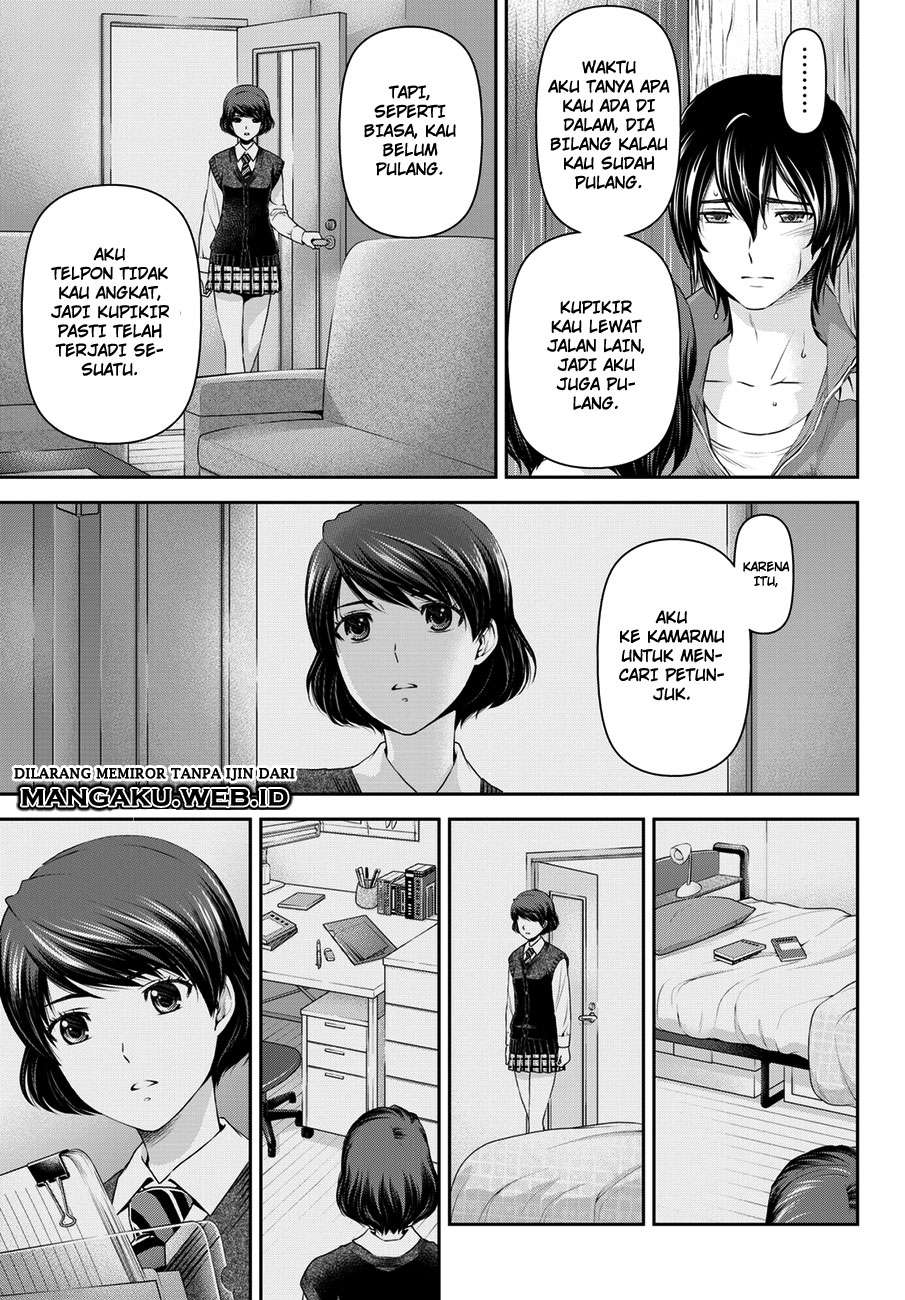 Domestic na Kanojo Chapter 45 - halaman 16