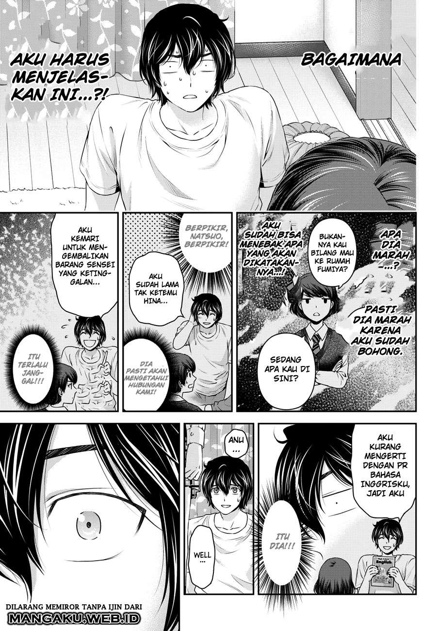 Domestic na Kanojo Chapter 45 - halaman 4