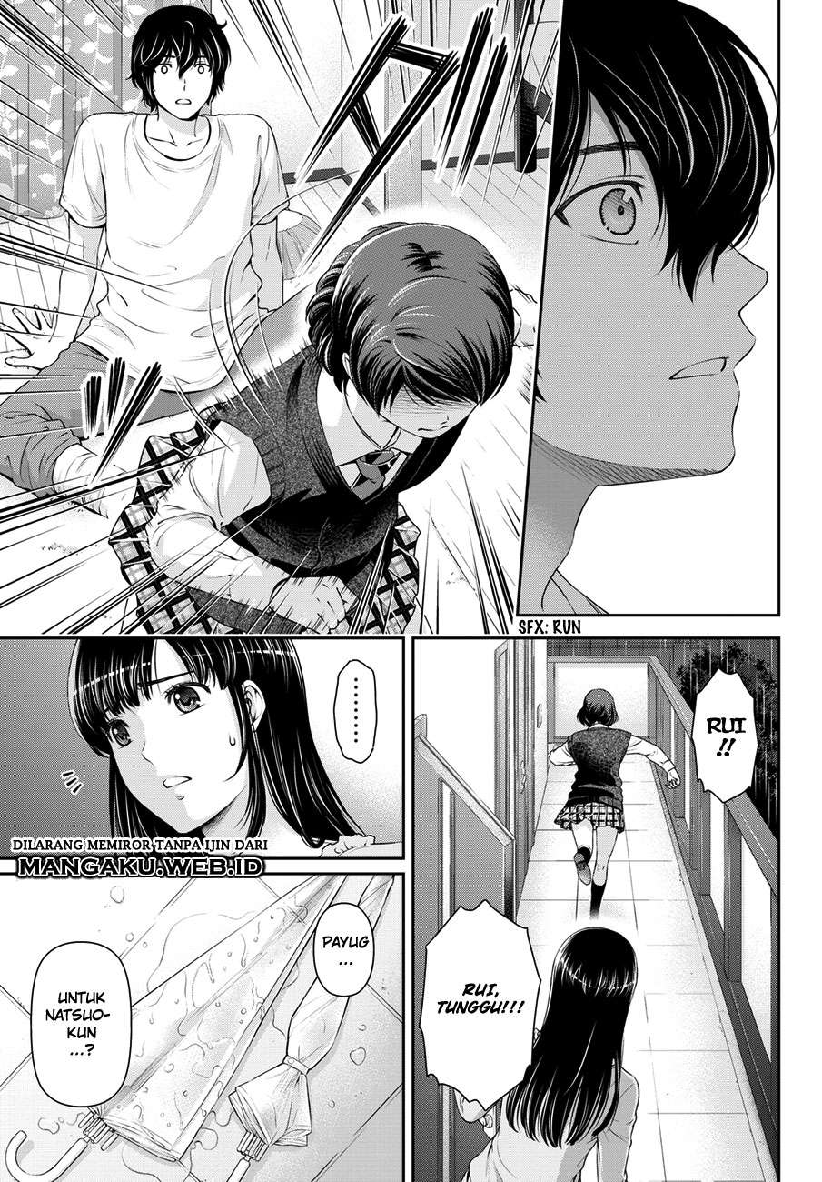 Domestic na Kanojo Chapter 45 - halaman 6