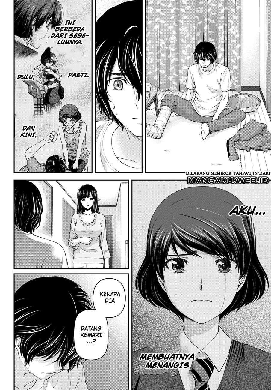 Domestic na Kanojo Chapter 45 - halaman 7