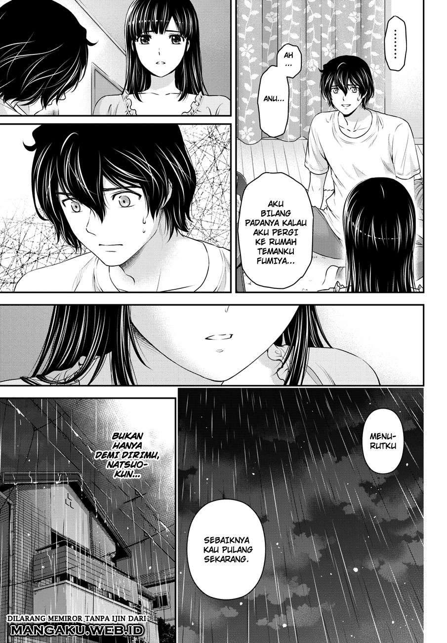 Domestic na Kanojo Chapter 45 - halaman 8