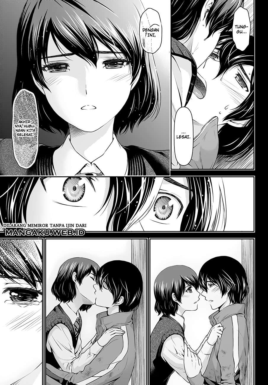 Domestic na Kanojo Chapter 46 - halaman 12