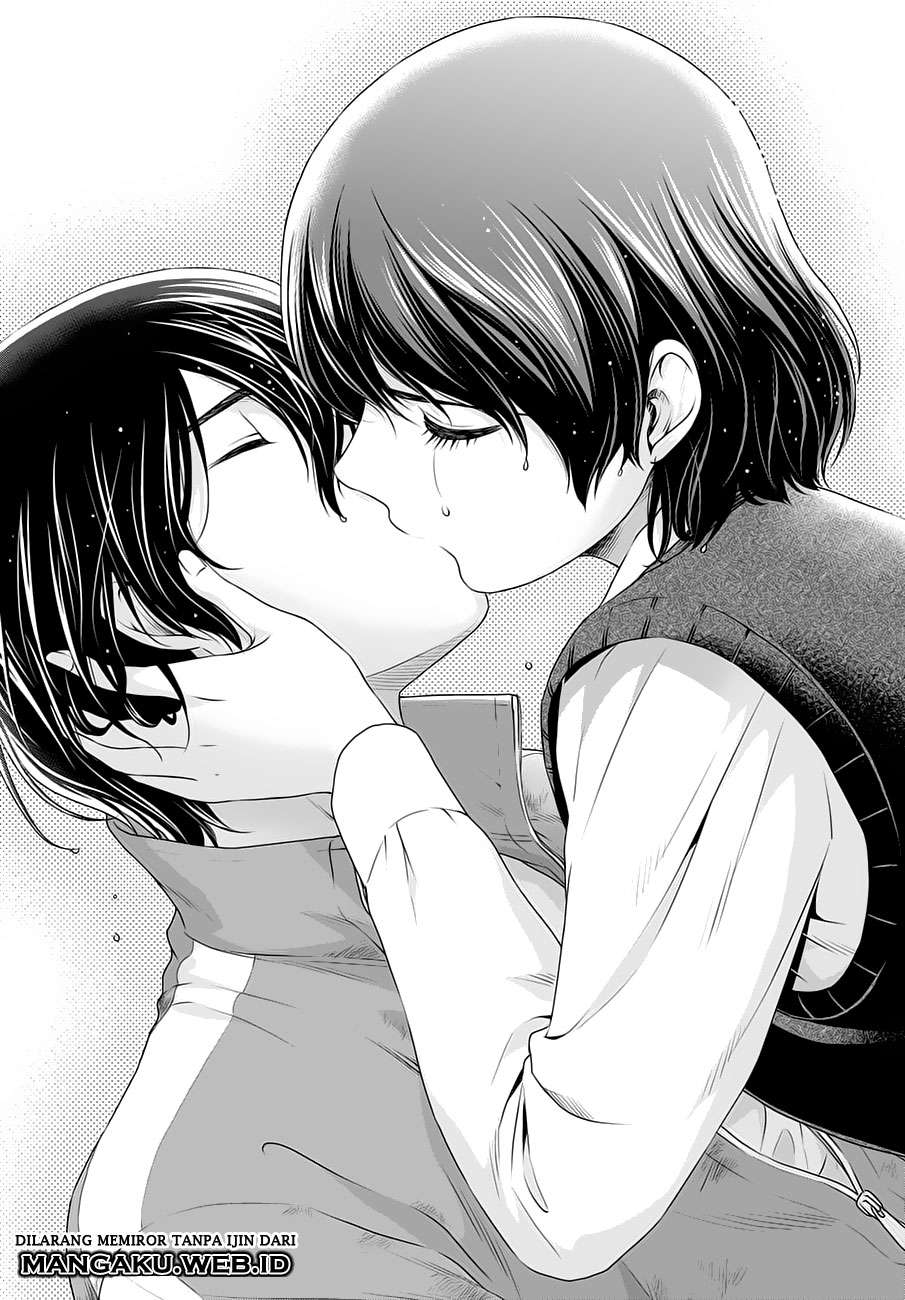 Domestic na Kanojo Chapter 46 - halaman 13