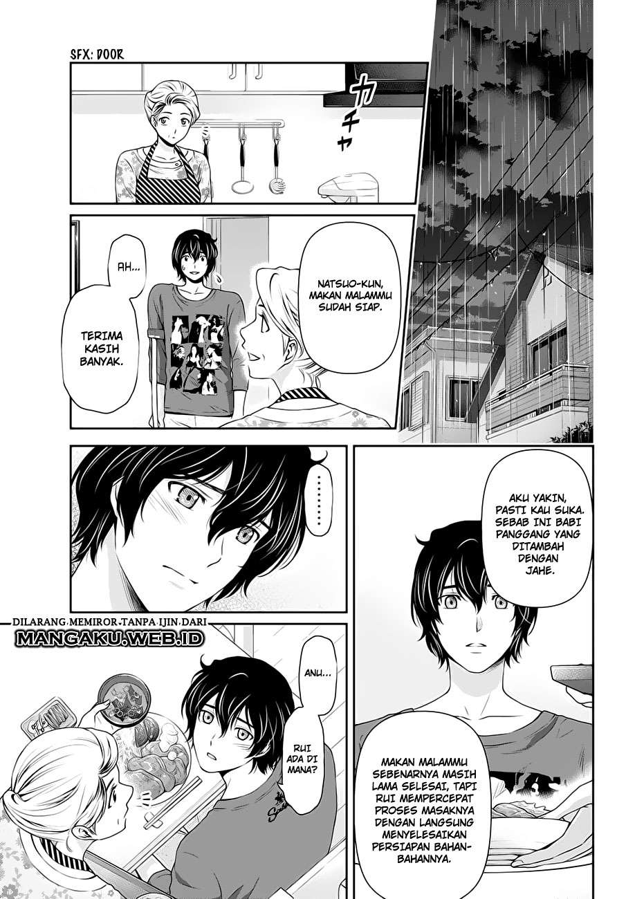 Domestic na Kanojo Chapter 46 - halaman 14