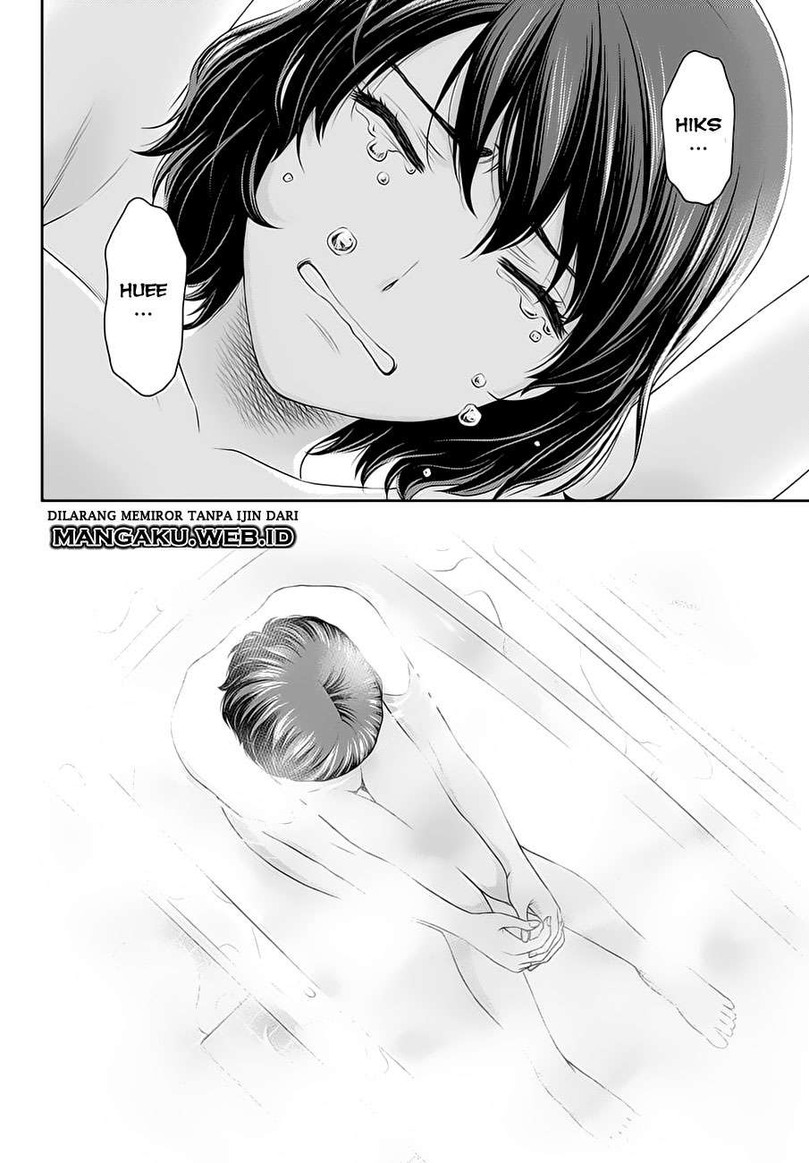 Domestic na Kanojo Chapter 46 - halaman 17