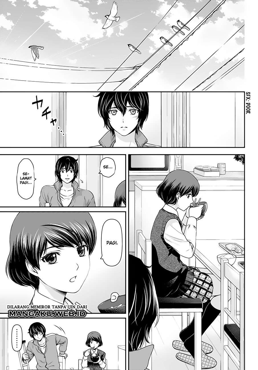 Domestic na Kanojo Chapter 46 - halaman 18