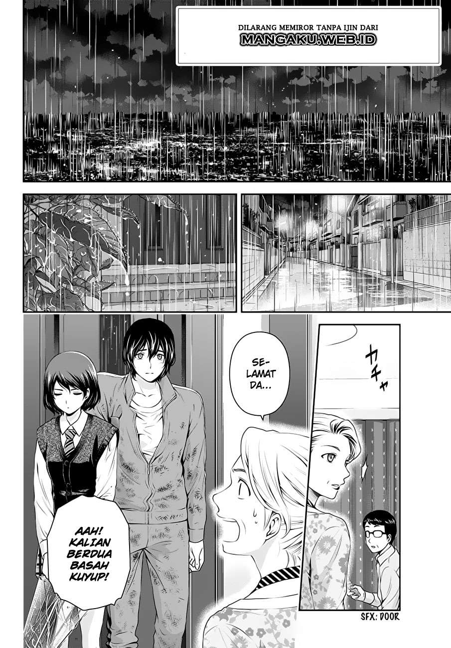 Domestic na Kanojo Chapter 46 - halaman 3