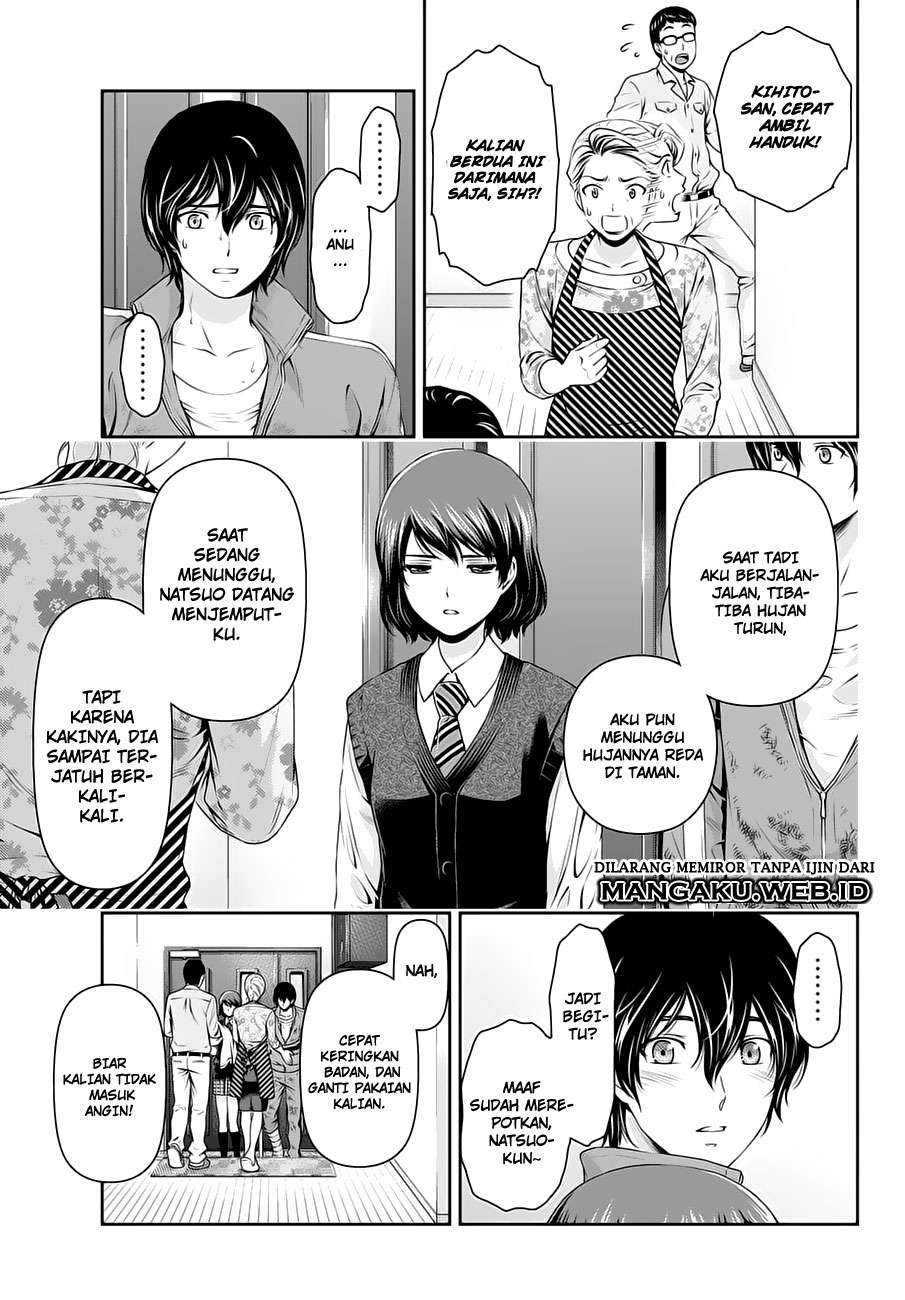 Domestic na Kanojo Chapter 46 - halaman 4