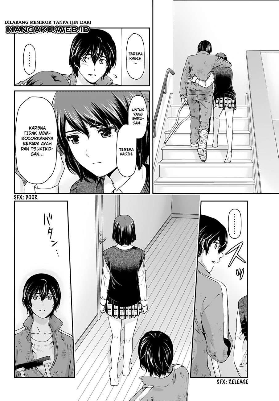 Domestic na Kanojo Chapter 46 - halaman 5
