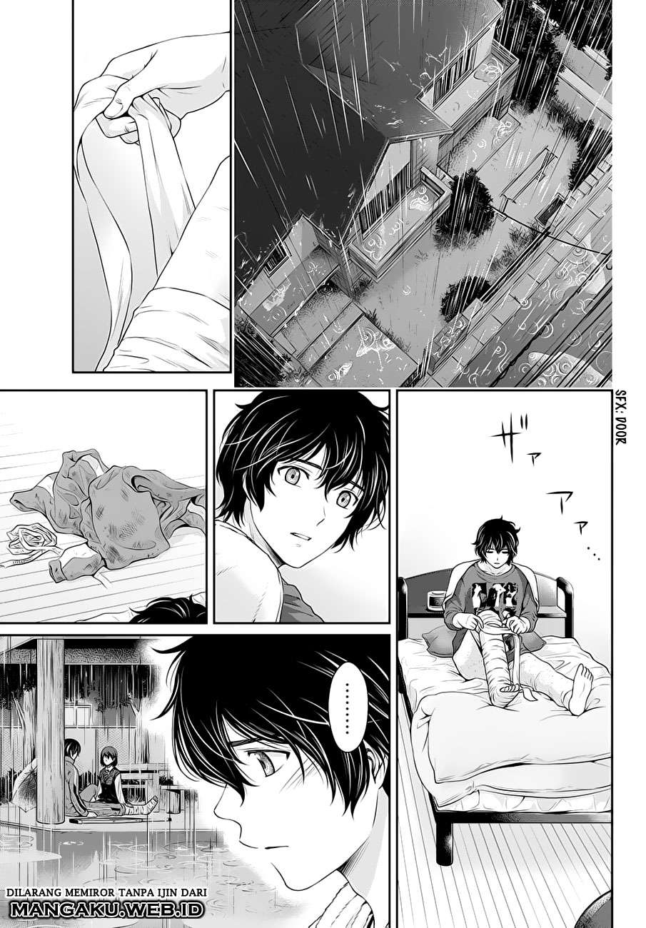 Domestic na Kanojo Chapter 46 - halaman 6