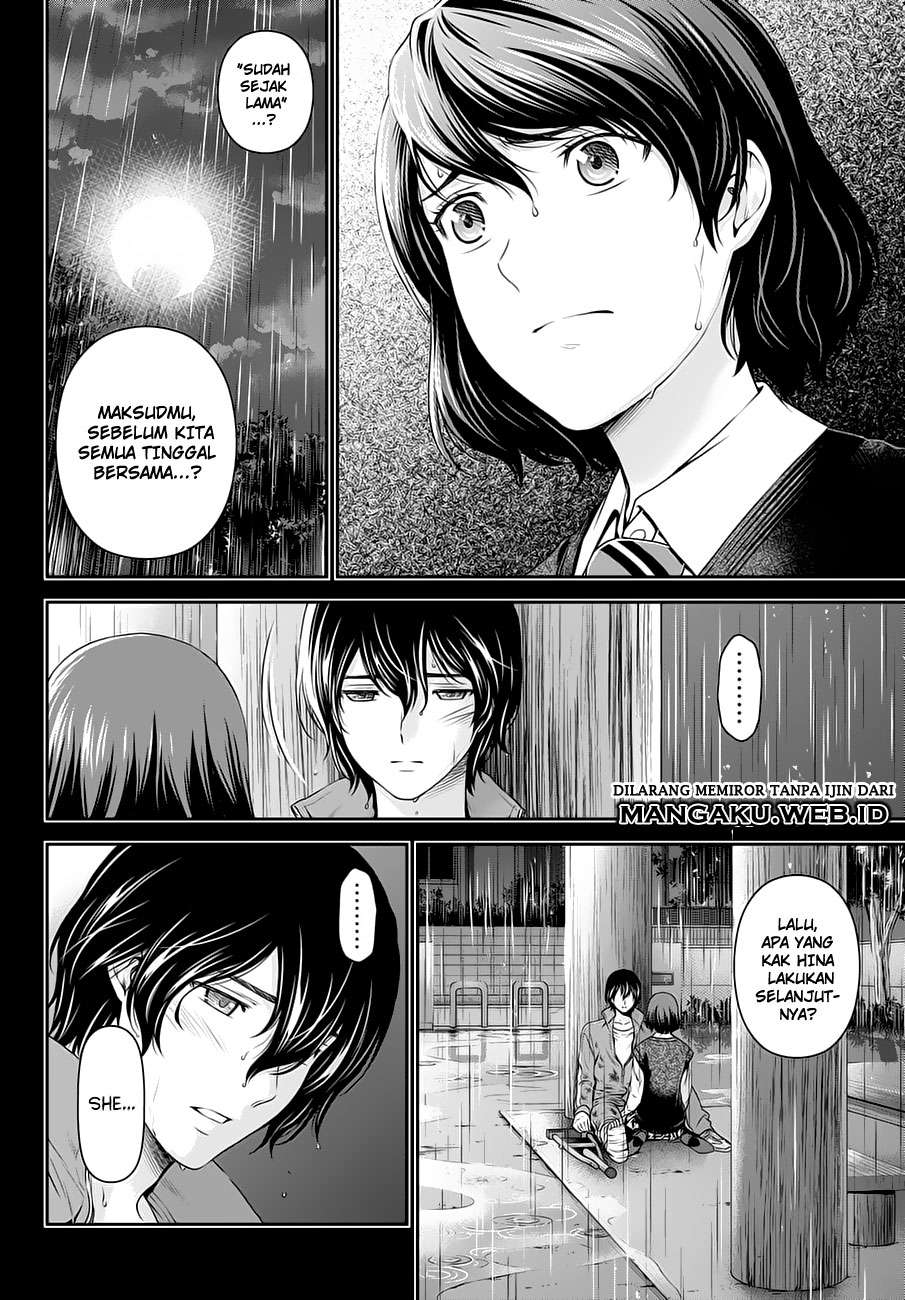 Domestic na Kanojo Chapter 46 - halaman 7