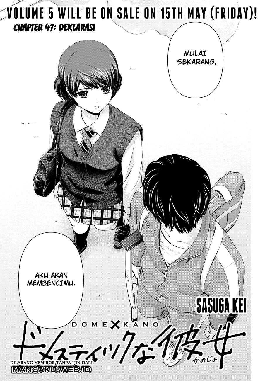 Domestic na Kanojo Chapter 47 - halaman 1