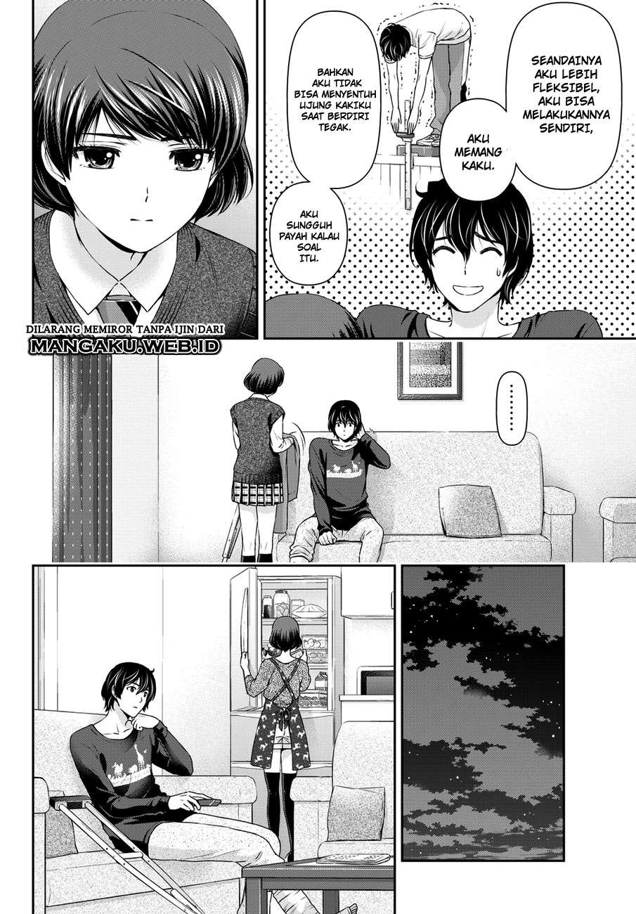 Domestic na Kanojo Chapter 47 - halaman 15