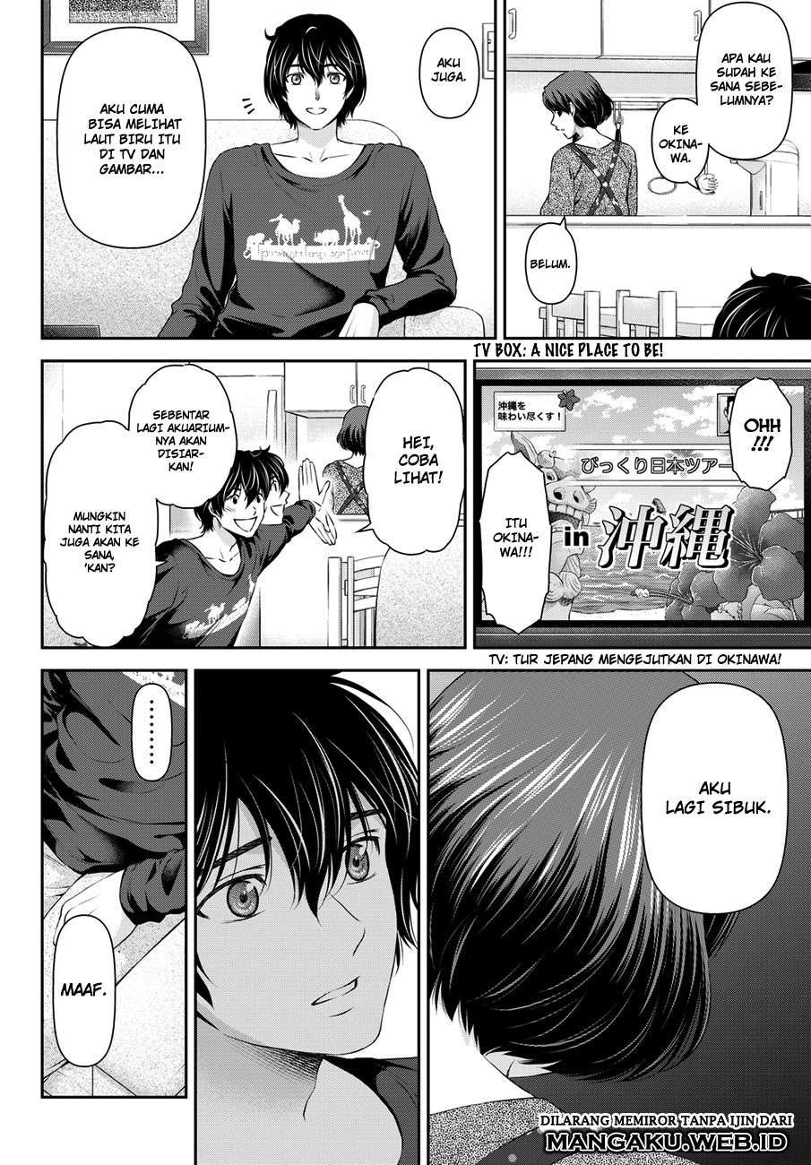 Domestic na Kanojo Chapter 47 - halaman 17