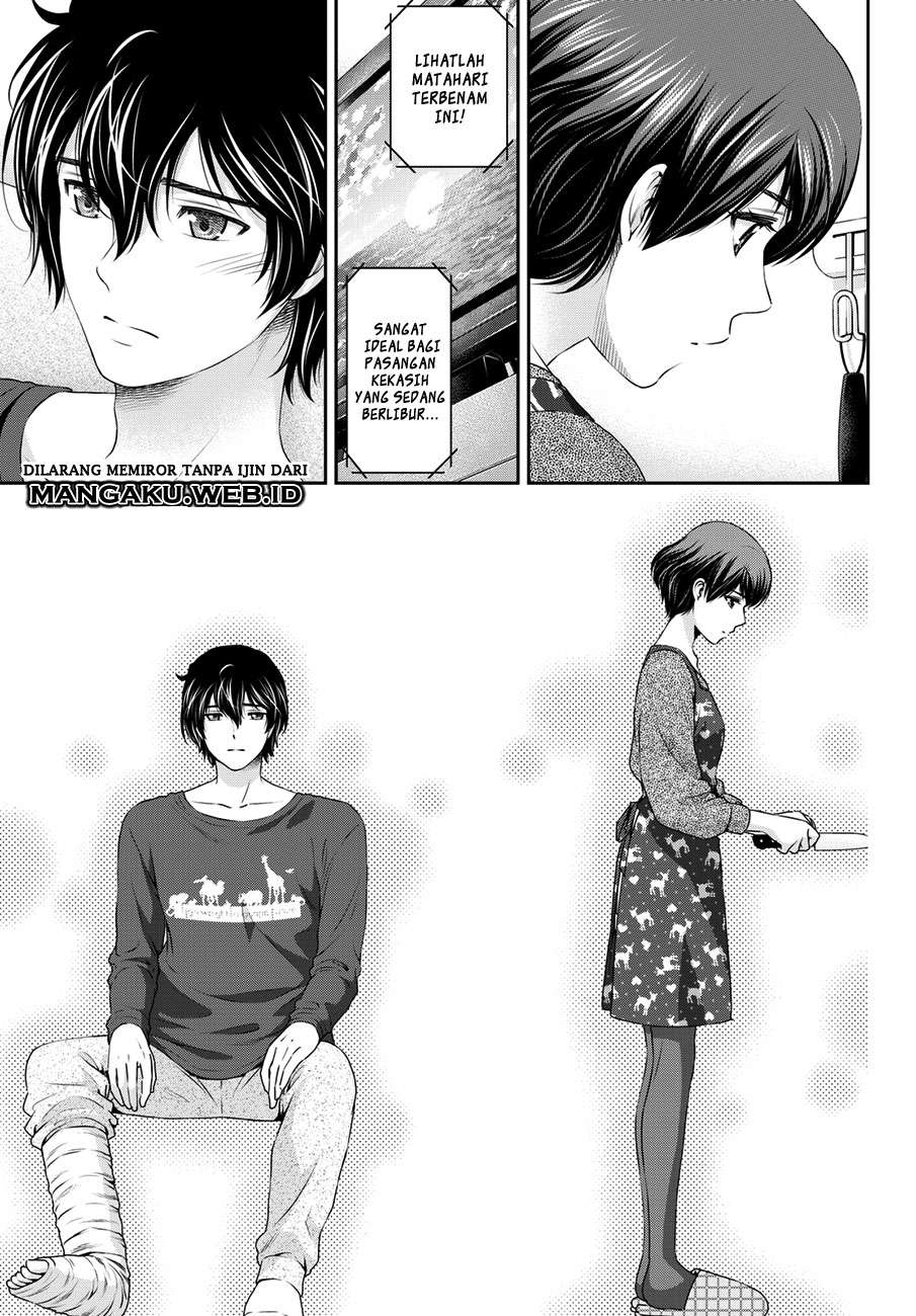 Domestic na Kanojo Chapter 47 - halaman 18