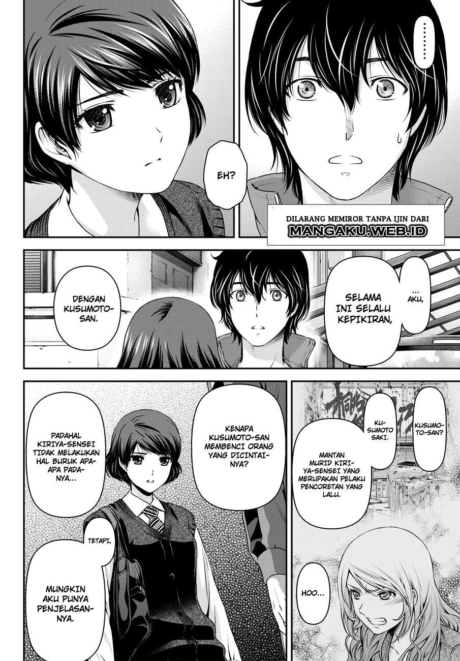 Domestic na Kanojo Chapter 47 - halaman 3
