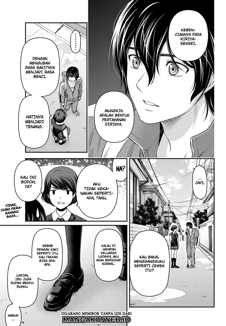 Domestic na Kanojo Chapter 47 - halaman 4