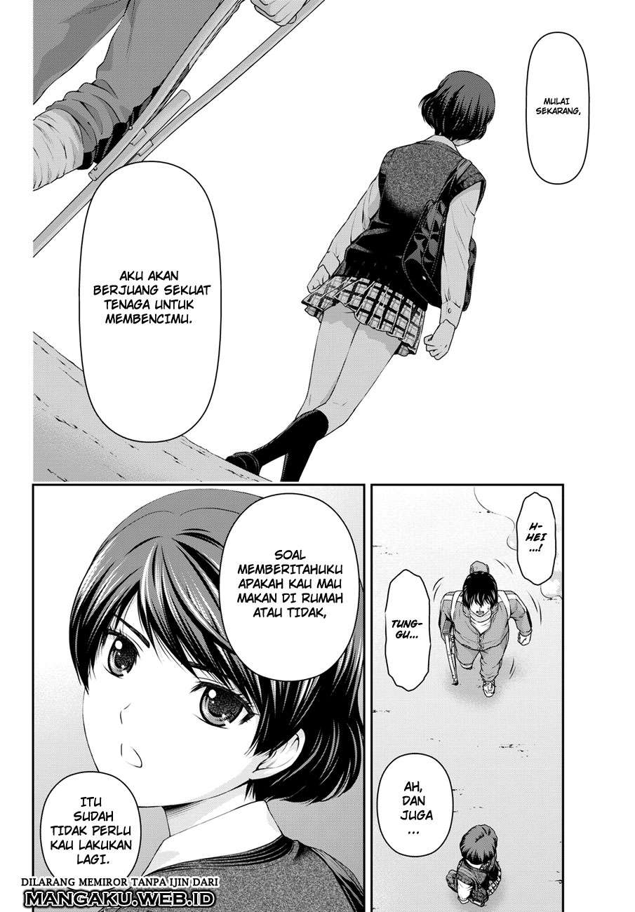 Domestic na Kanojo Chapter 47 - halaman 5