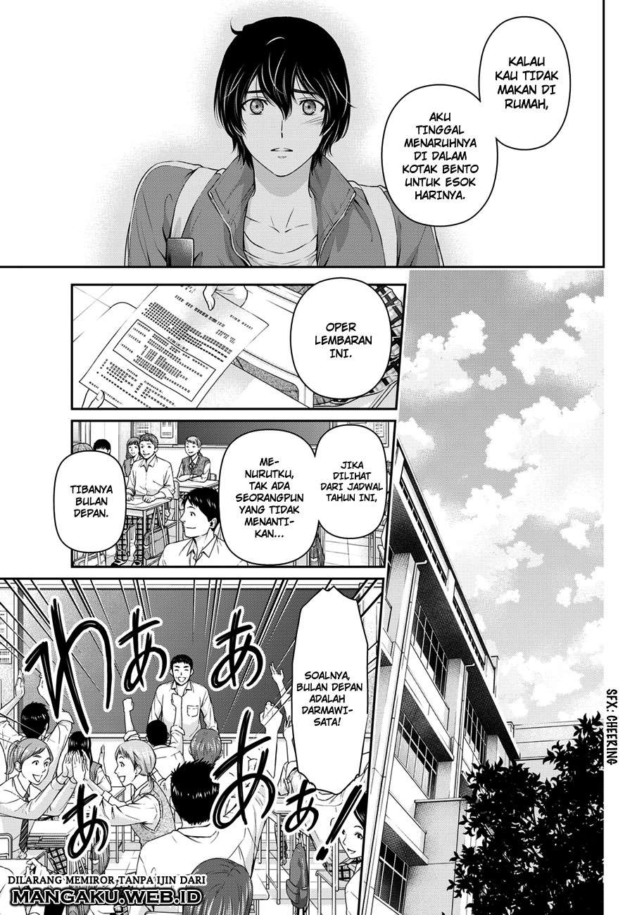Domestic na Kanojo Chapter 47 - halaman 6
