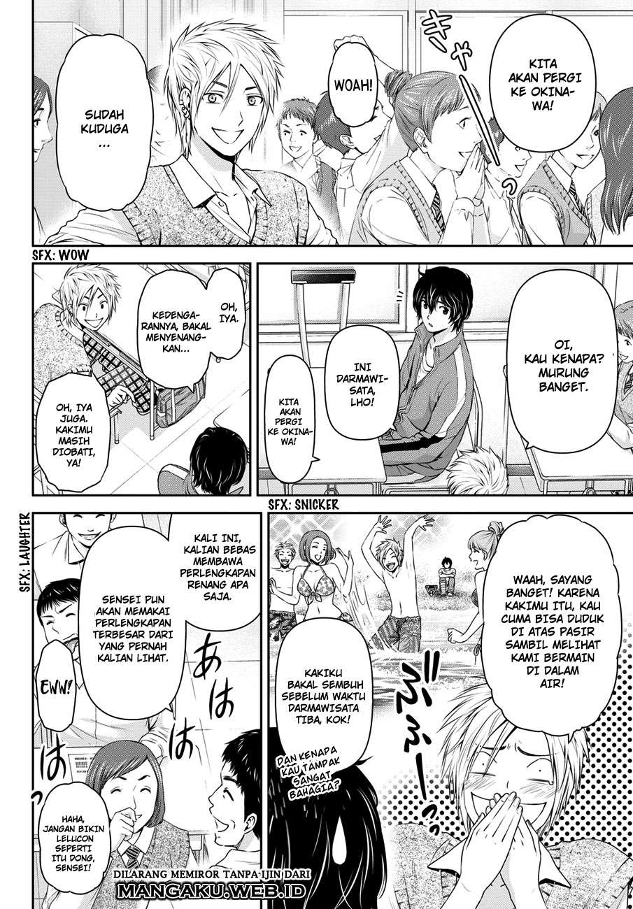 Domestic na Kanojo Chapter 47 - halaman 7