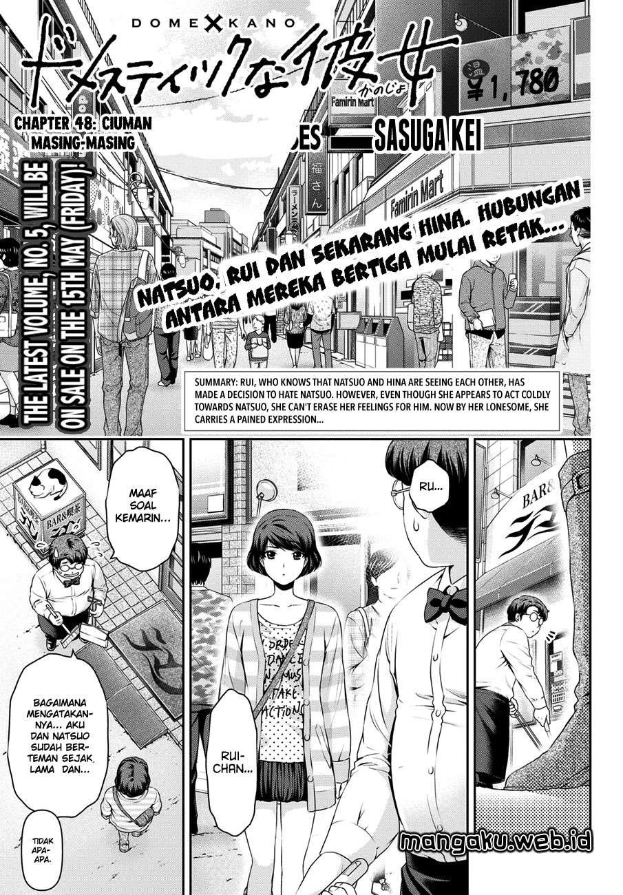 Domestic na Kanojo Chapter 48 - halaman 1
