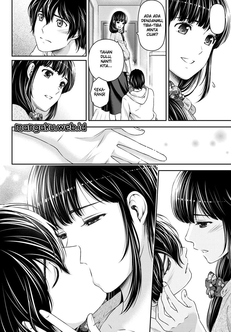 Domestic na Kanojo Chapter 48 - halaman 11