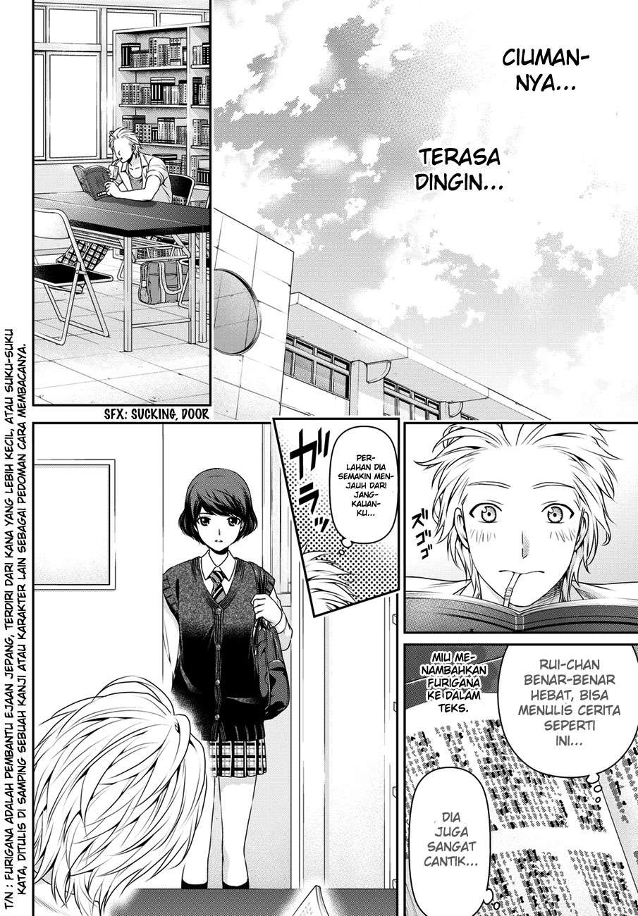 Domestic na Kanojo Chapter 48 - halaman 13