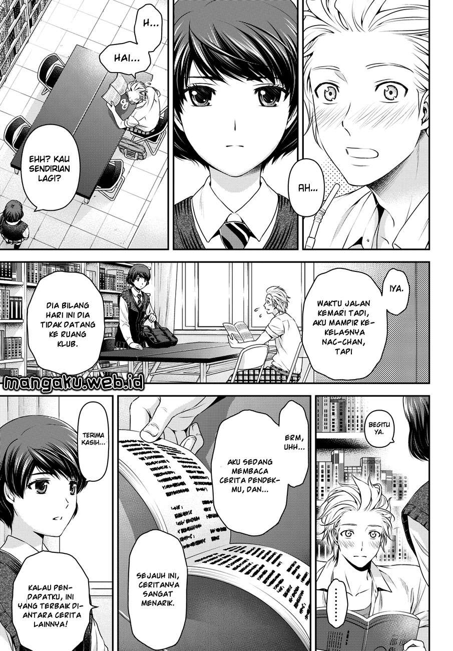 Domestic na Kanojo Chapter 48 - halaman 14